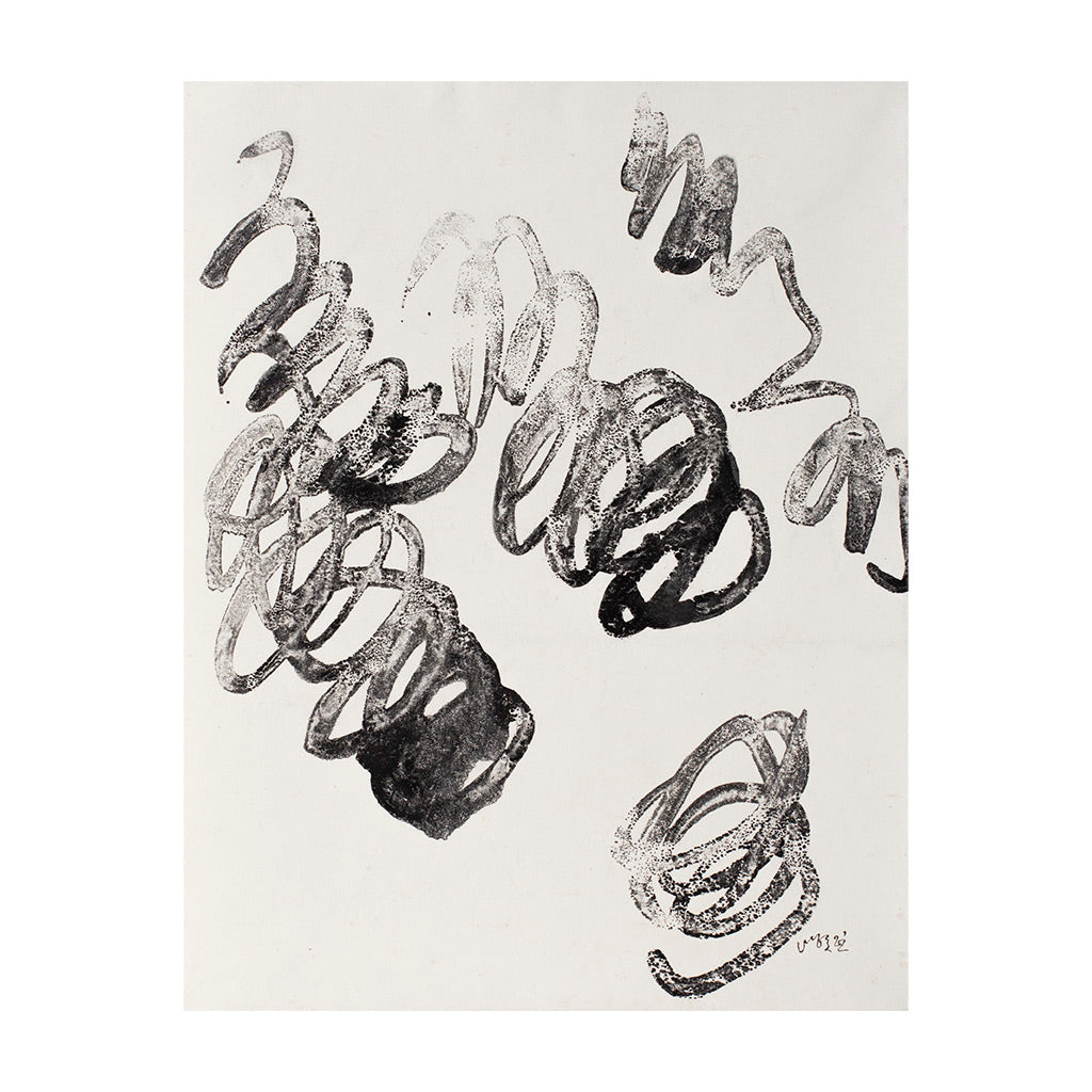 Powder Drawing_03 by Shin Youngho - Waterfall Artful Living HOME